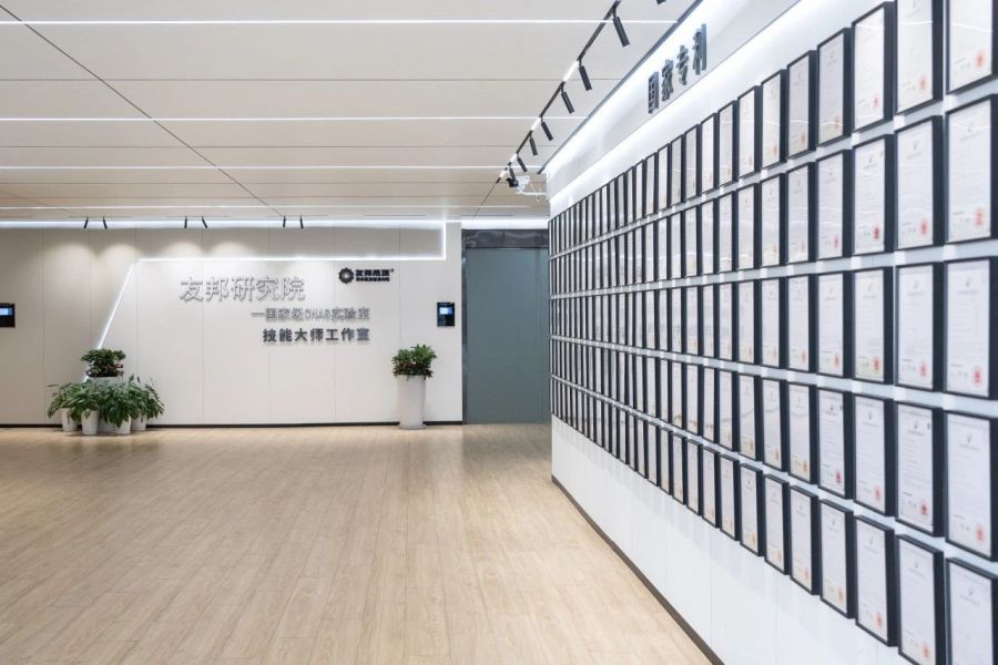 1755674665455694dplv.jpg 新聞7-9.jpg