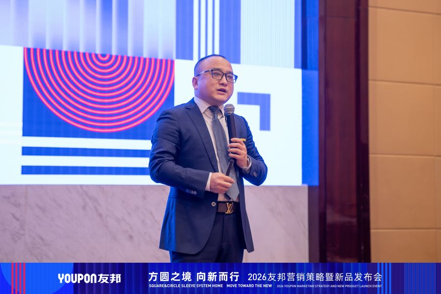 1766200775391437E2EH.jpg 微信圖片_20251219094028.jpg